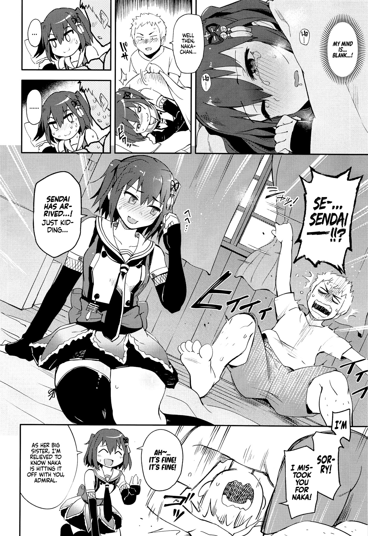 Hentai Manga Comic-Moonlight Incense-Read-9